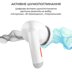 Фото Внутриушный цифровой слуховой аппарат Cleartone B200 TWS