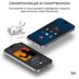 Внутриушный цифровой слуховой аппарат Cleartone B200 TWS