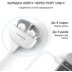 Внутриушный цифровой слуховой аппарат Cleartone B200 TWS