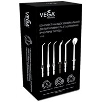Комплект насадок VEGA VT-40 для портативного ирригатора VT-1000 №2