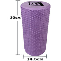 Ролик массажный EasyFit Foam Roller 30 см Сиреневый S122-1181 №2