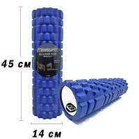 Ролик массажный EasyFit Grid Roller 45 см v.2.1 Синий S122-1184