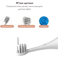 Звукова дитяча зубна щітка MEDICA+ KidsBrush 7.0  №2