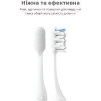 Звукова зубна щітка MEDICA+ ProBrush 7.0 Compact №2