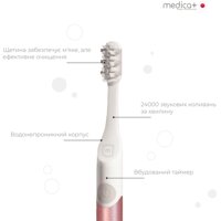 Звукова зубна щітка MEDICA+ ProBrush 7.0 Compact №2