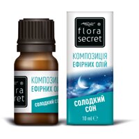 Солодкий сон Flora Secret 10 мл