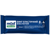 Бинт медичний еластичний фіксуючий, 8смх4м MedTextile (Україна)