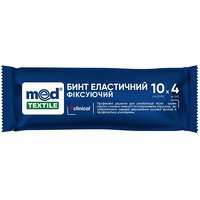 Бинт медичний еластичний фіксуючий, 10смх4м MedTextile (Україна)