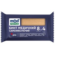 Когезивний еластичний самофіксуючий бинт, 8смх4м MedTextile (Україна)