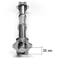 Гриф гантельный EasyFit 50 см &Oslash; 25 мм хромированный S122-1925 №2