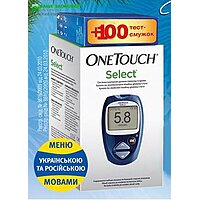 Акційний набір Глюкометр OneTouch Select і тест-смужки One Touch + 110 шт, (США)