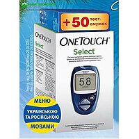 Акционный набор Глюкометр OneTouch Select + тест-полоски One Touch 50 шт, (США) №2