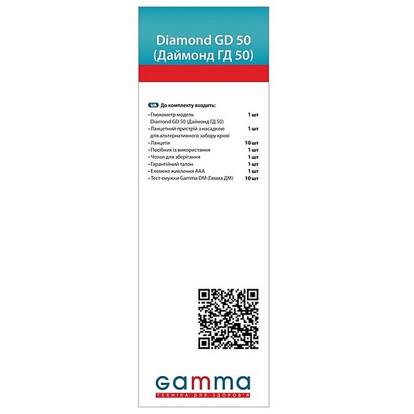 Характеристики Глюкометр Gamma Diamond GD50 (Англия)