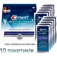 Відбілюючі смужки Crest Professional effects 10 упаковок/20 смужок