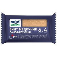 Когезивный эластичный самофиксирующий бинт, 6смх4м MedTextile (Украина)