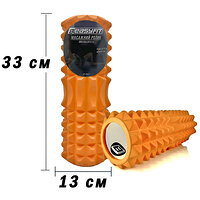 Ролик массажный EasyFit Grid Roller 33 см v.1.2 Оранжевый S122-1444