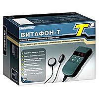 Аппарат &rdquo;Витафон Т&rdquo; 