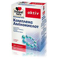 Комплекс амінокислот актив Доппельгерц 30 капс.
