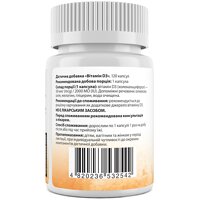 Вітамін D3 My Nutri Week 2000 MO, 120 капсул (Україна) №2