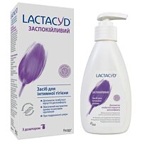 Средство для интимной гигиены Lactacyd Успокаивающее с дозатором 200 мл №2