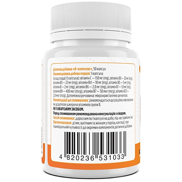 Купити B-комплекс, B-complex, Biotus, 50 капсул (Україна)