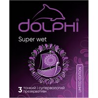 Презервативы увлажняющие Dolphi Super Wet, 3 шт (Украина)