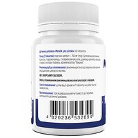 Магній для дітей, Magnesium For Kids, Biotus, 250 мг, 60 таблеток (Україна) №2
