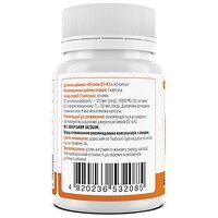 Вітаміни D3+К2, Vitamins D3+K2, 5000 МО/50 мкг, 60 капсул, Biotus (Україна) №2