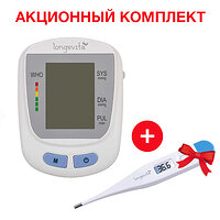 Акційний комплект! Тонометр автоматичний BP-103 з адаптером і 2-мя манжетами + термометр МТ 101 Longevita