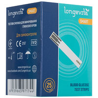 Тест-смужки Smart 25 шт. Longevita
