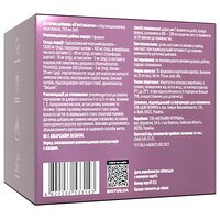 Бьюти коллаген, Beauty Collagen, Biotus, 5000 мг, вкус вишни, 1 флакон 25 мл (Украина) №2