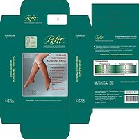 Гольфы компрессионные RxFit 16 №2