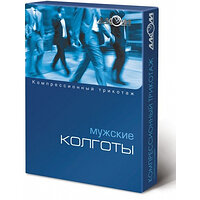 Колготки чоловічі компресійні Алком 7051
