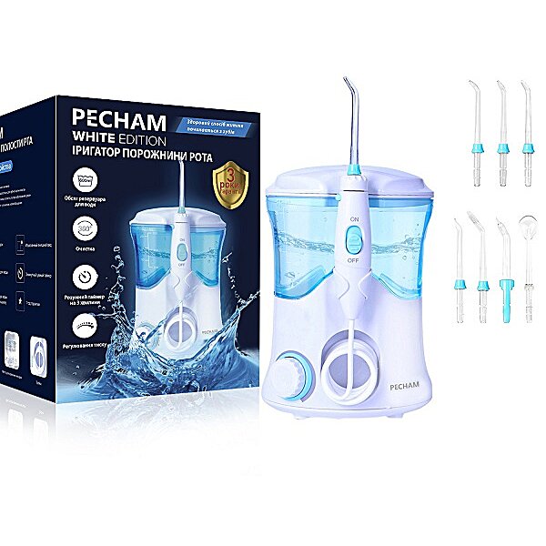 Купити Іригатор Professional White Edition PECHAM (Україна)