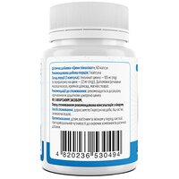 Хелатний цинк, Chelated Zinc, Biotus, 30 мг, 60 капсул (Україна) №2