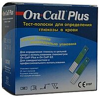 Тест- смужки On - Call Plus , 25 шт. №2