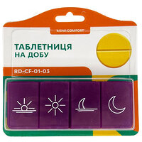 Таблетниця-органайзер Ridni на добу, 4 прийоми (Україна) №2