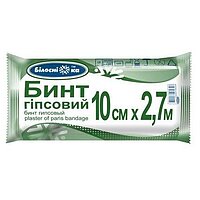 Бинт гіпсовий Бiлоснiжка, 10смх2,7м
