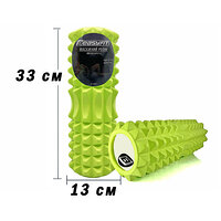 Ролик массажный EasyFit Grid Roller 33 см v.1.2 Салатовый S122-1173