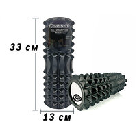 Ролик массажный EasyFit Grid Roller 33 см v.1.2 Черный S122-1171