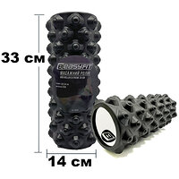 Ролик массажный EasyFit Grid Roller Extreme 33 см Черный S122-1175