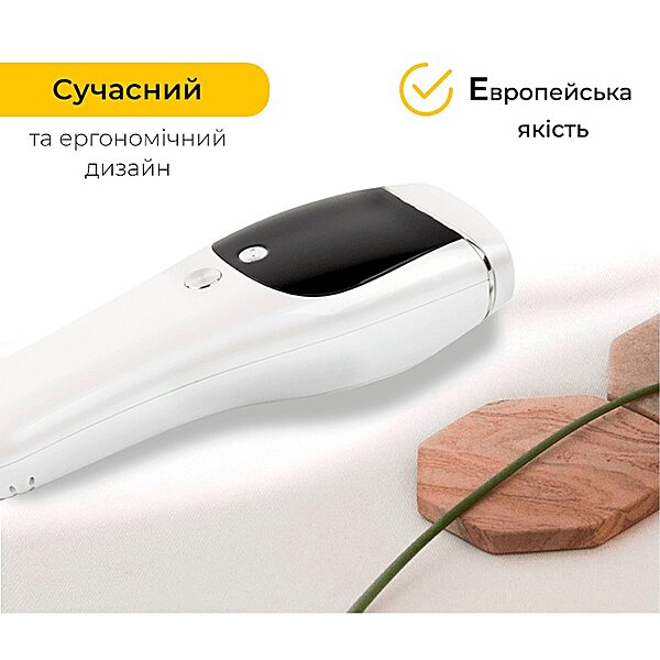 Фотоепілятор ArhiMED IPL PRО