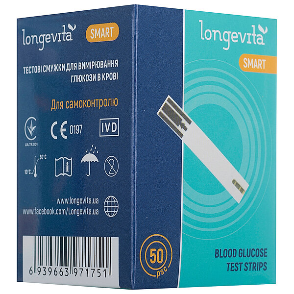 Тест-смужки Smart 50 шт. Longevita