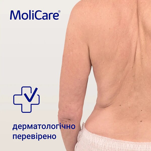 Шапочка Hartmann для миття голови без води MoliCare Skin, 1 шт.