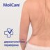 Шапочка Hartmann для миття голови без води MoliCare Skin, 1 шт.