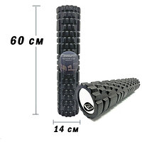 Роллер массажный EasyFit Grid Roller 60 см v.3.1 черный S122-1265