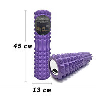 Ролик массажный EasyFit Grid Roller 45 см v.2.2 Фиолетовый S122-1192