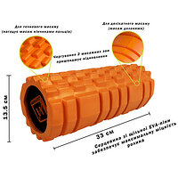 Ролик массажный EasyFit Solid Roller v.1.1s 33 см оранжевый S122-1556 №2