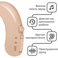 Слуховий апарат (підсилювач слуху) Axon C-109 акумулятор + регулювання гучності №2