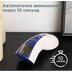 Електронний інфрачервоний термометр B.Well WF-5000 безконтактний мультифункціональний (Швейцарія)
